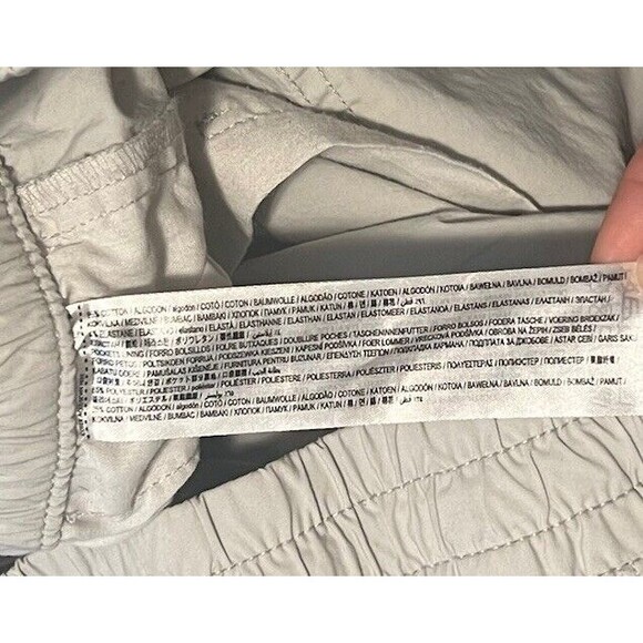 MNG MAN By Mango Beige Drawstring Pants EUR 40 Relaxed Fit Streetwear - Picture 5 of 5